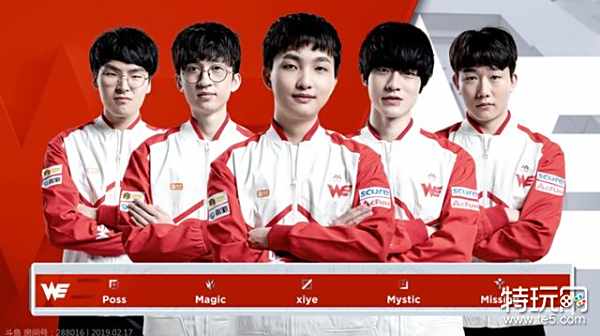 乒乓球混团世界杯：国乒8-0克罗地亚，莎头组合出战拿分