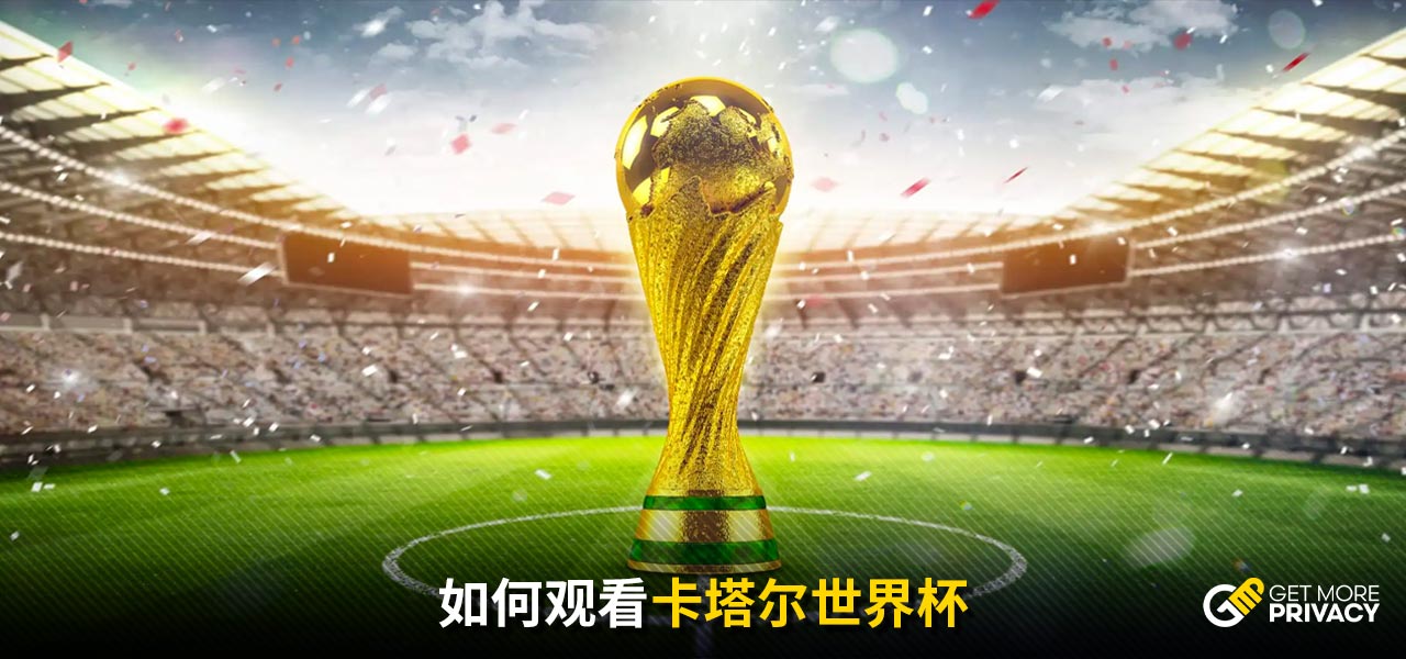 快速攻防转