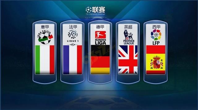 办国之一