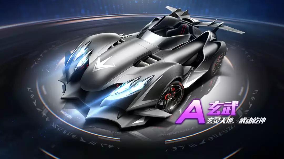 绕进攻核心 绕进攻核心