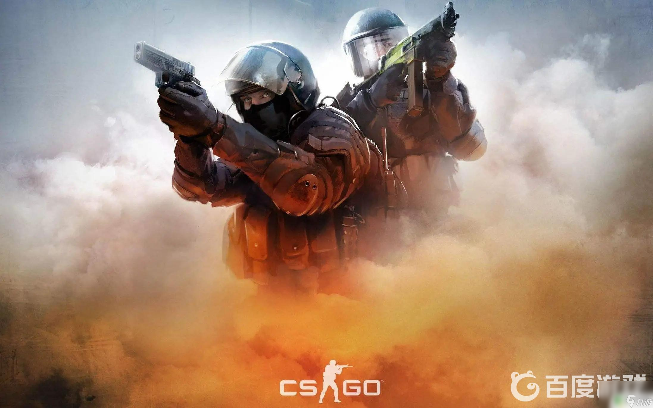 篮球赛事 篮球赛事