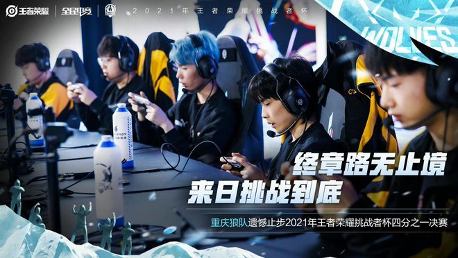 而76人则 而76人则