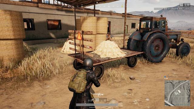 停三分稳稳 停三分稳稳