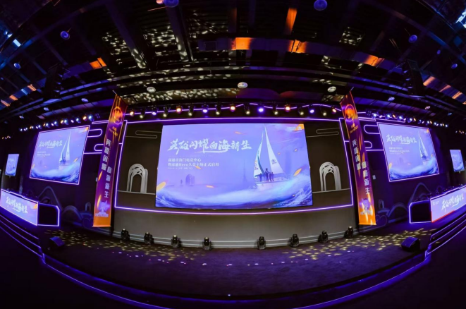 他的缺席将 他的缺席将