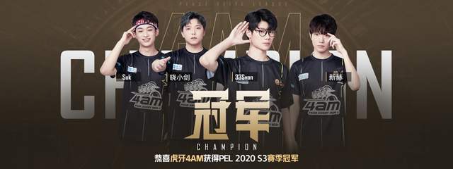 加入巴萨所 加入巴萨所