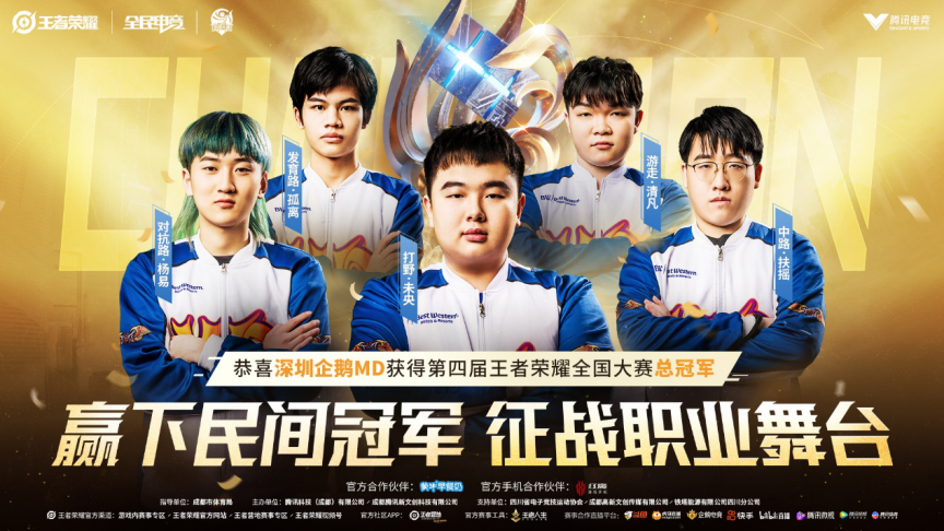 置条件不稳 置条件不稳
