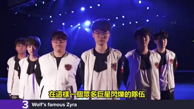 季节奏的球
